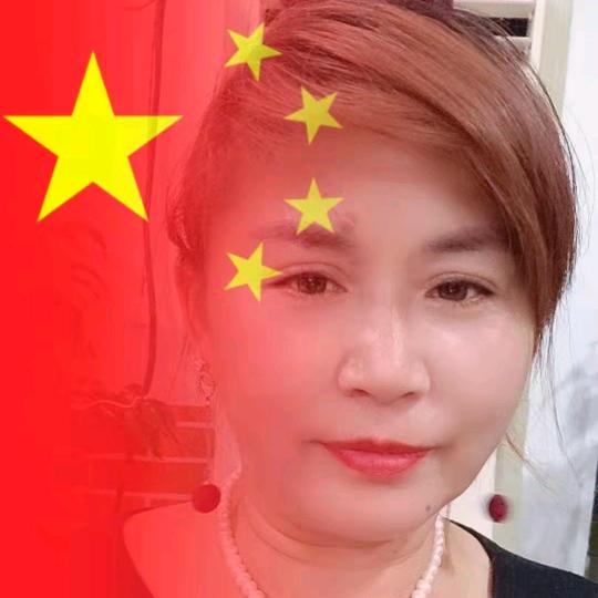 我是我