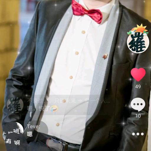 🐴冬✘☞单身(613打工簇)