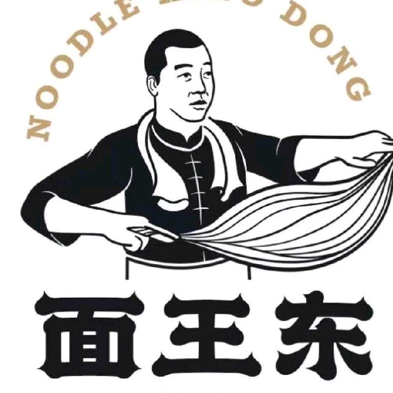 面王东板面