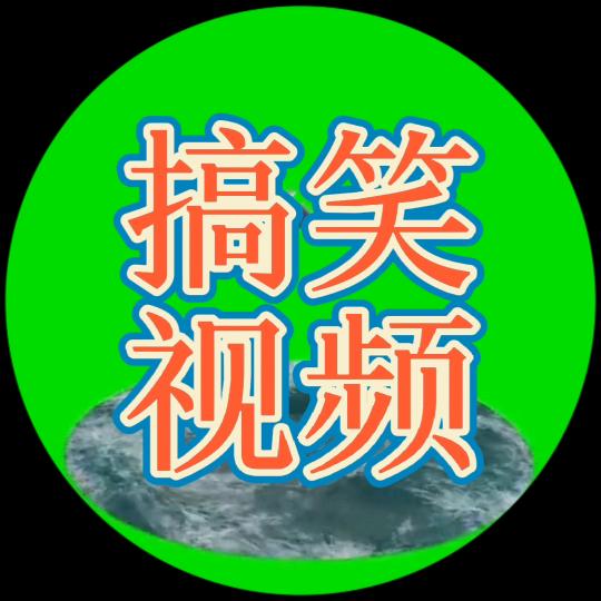 天生我财