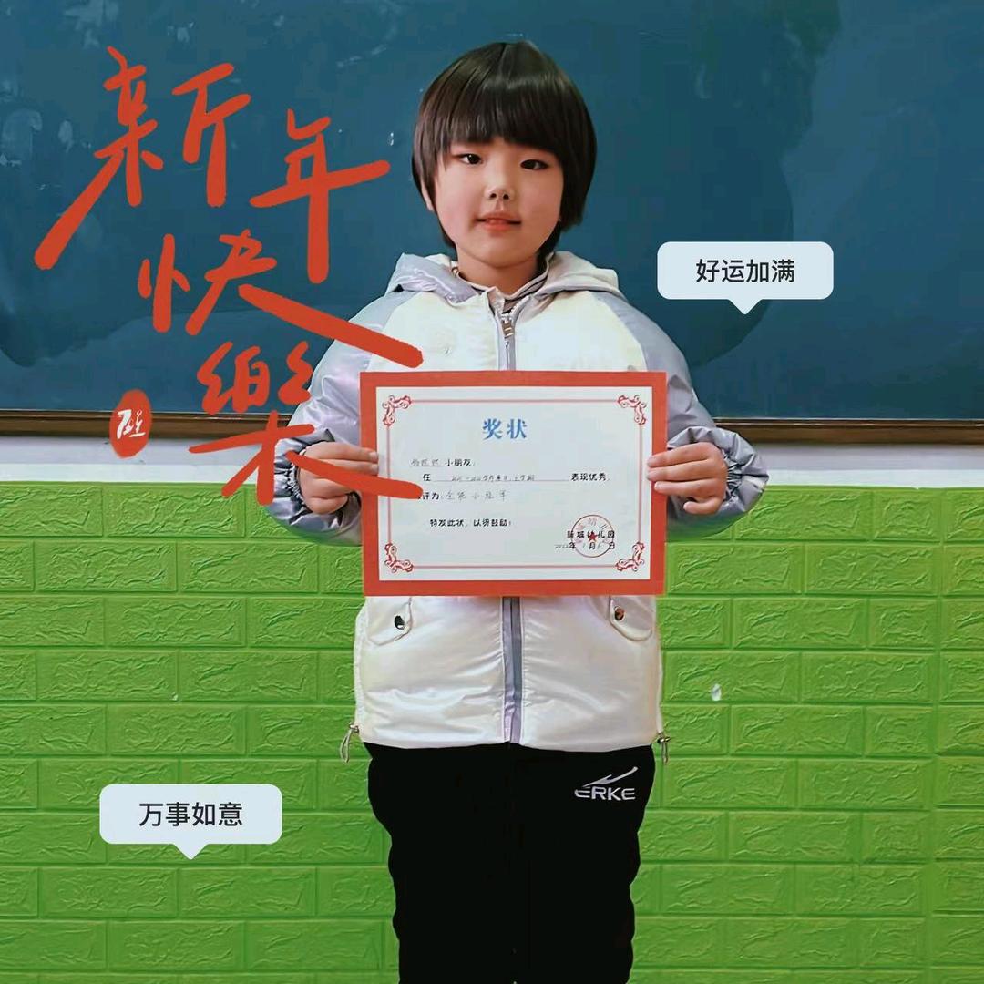 ❆꫁小杨小杨   金碧辉煌꧔ꦿ້໌ᮨ࿐✰