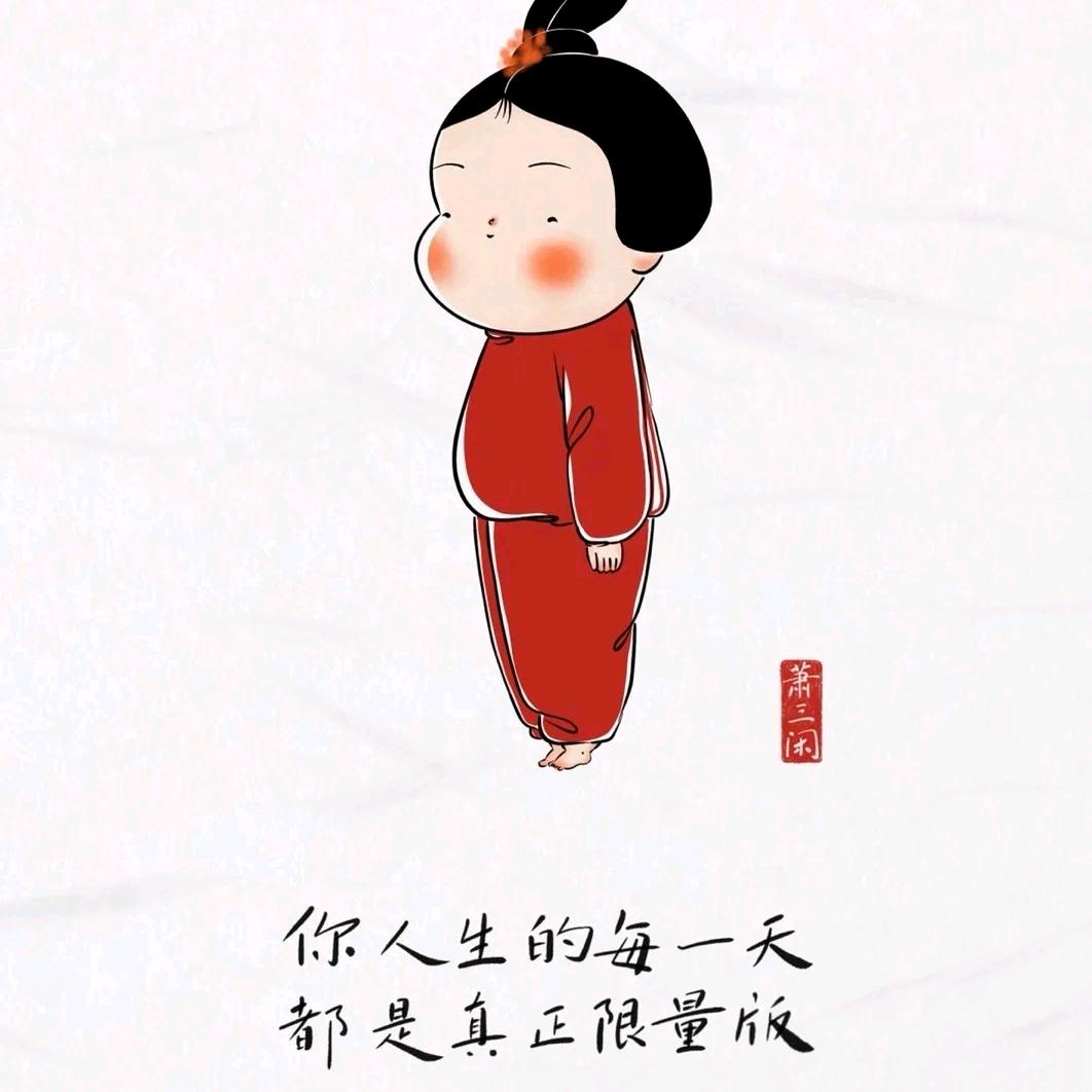 吃喝happy在大平