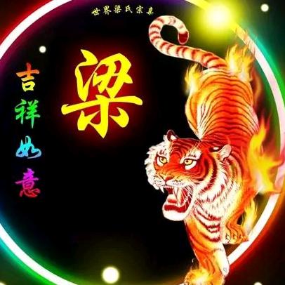 漂泊🉐芒果