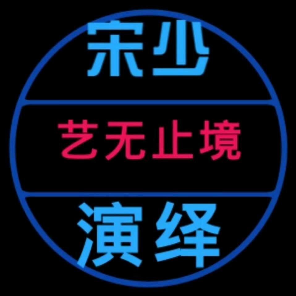 小博文化传媒