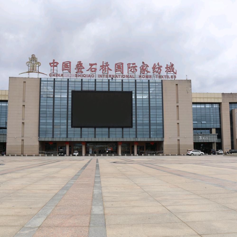 南通磊桥床笠厂家