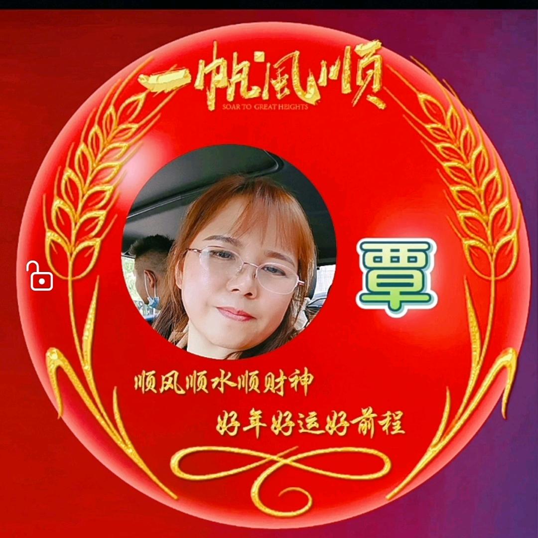 孤独的百合（好物分享在橱窗）谢绝连赞