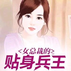 平淡最真