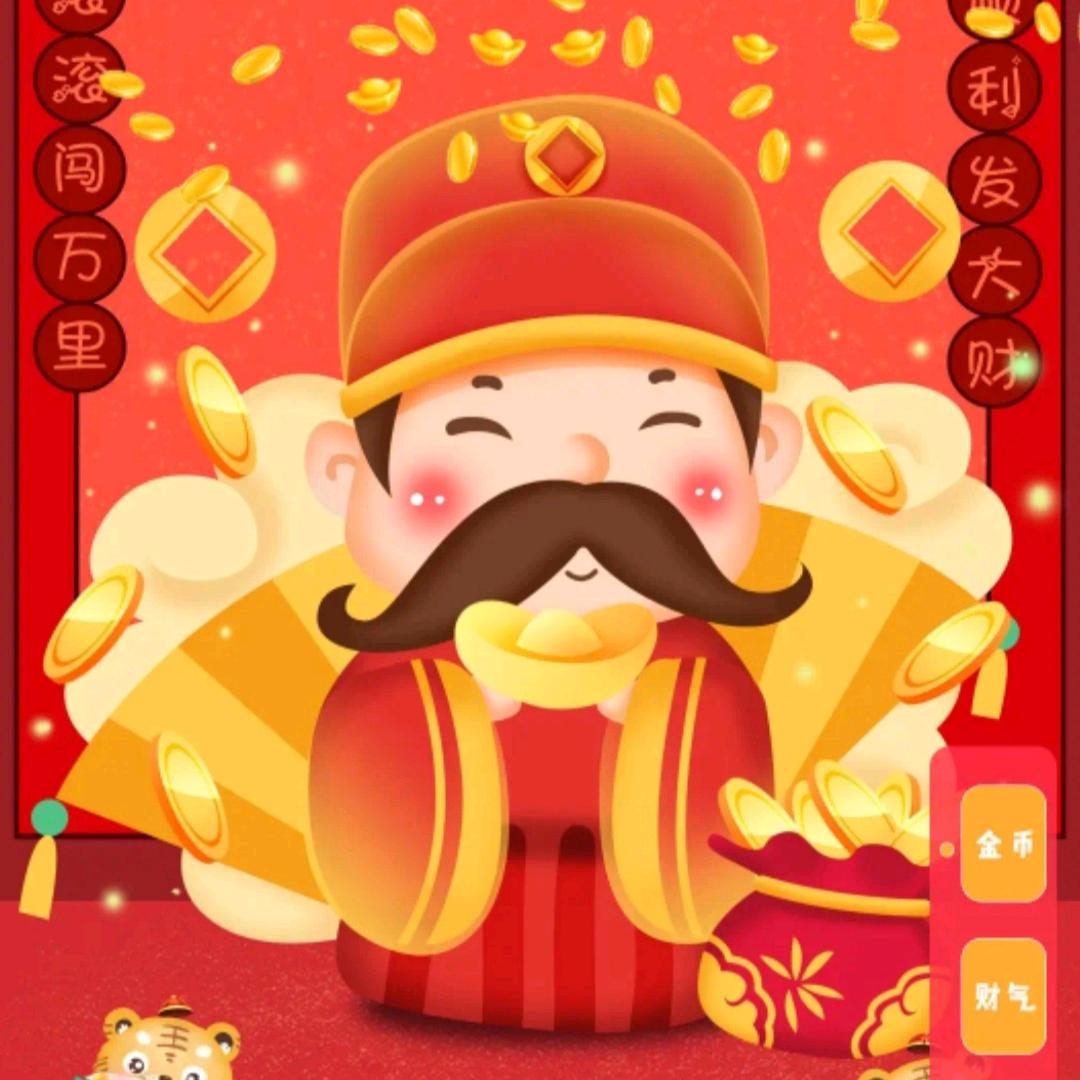 小路芦芦