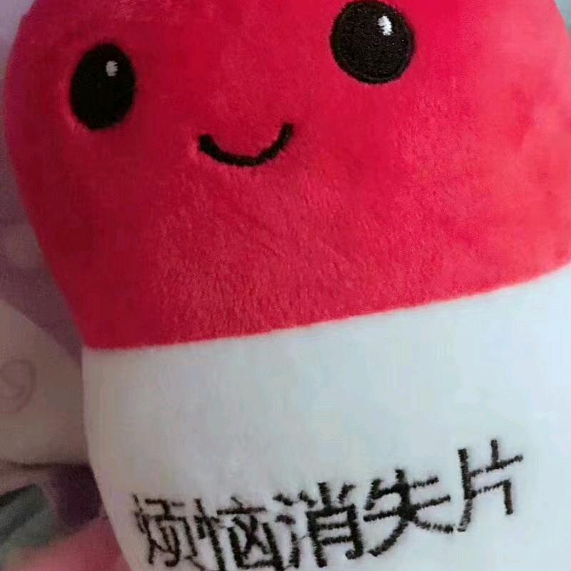 🐍¹¹.₁₉红℘࿐