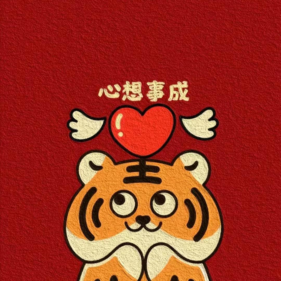 阿汤探探探