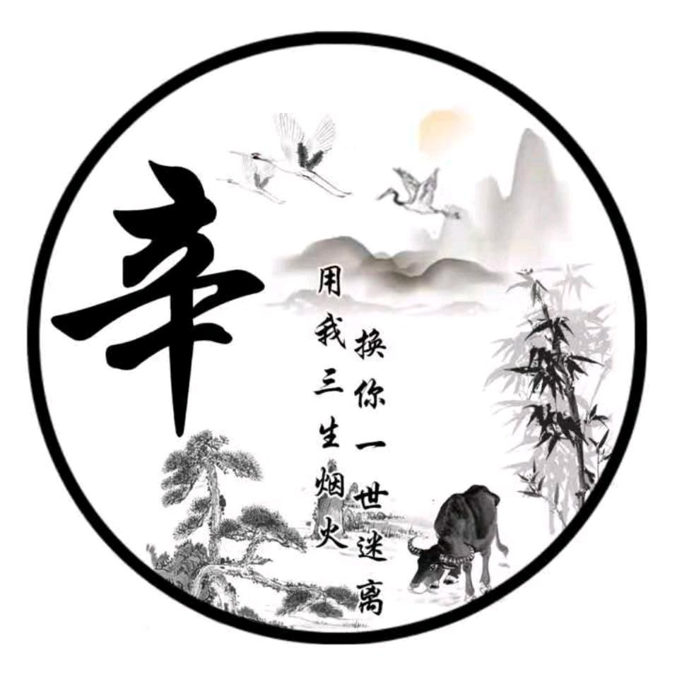 辛建-挖机出租，手工辣条