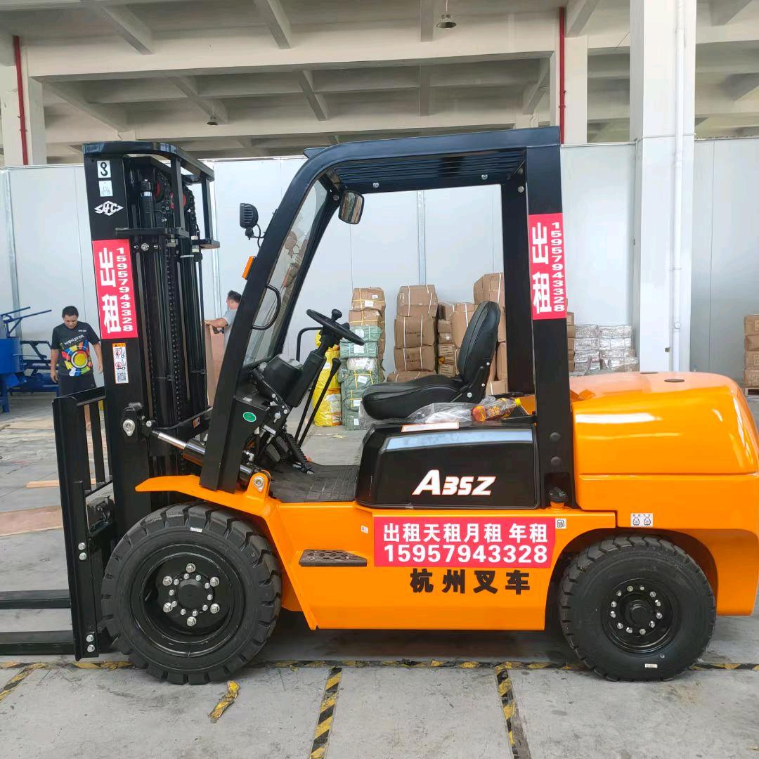 齐步走,向前看。