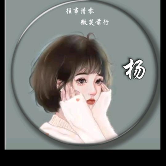 那些誓言戏弄了青春