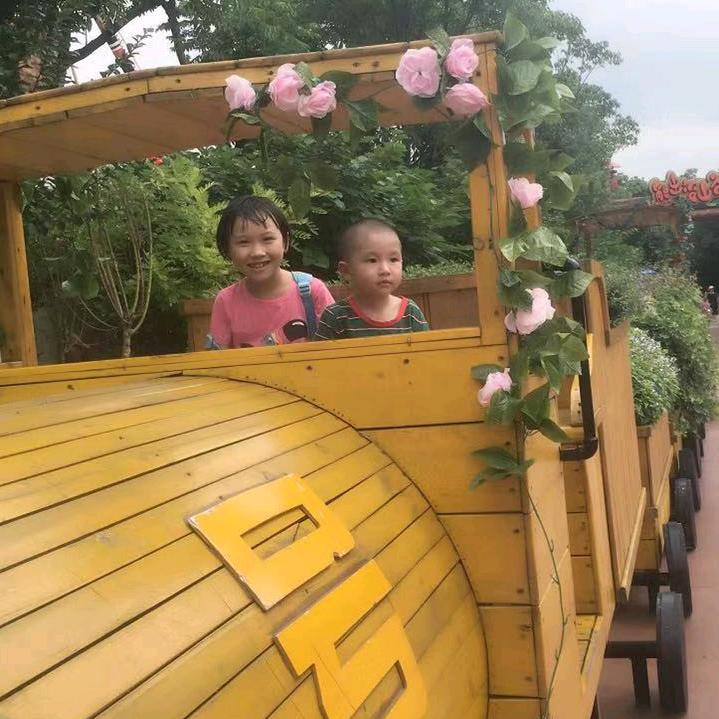 快乐哈！