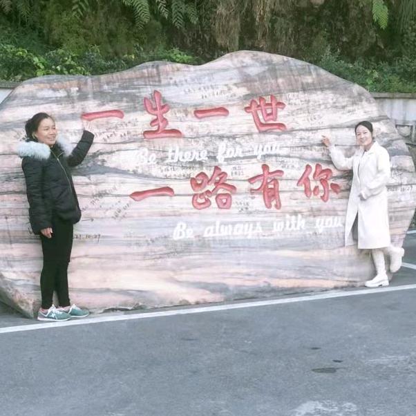 那一夜又是你