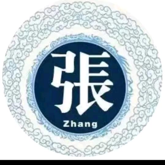 上围辉煌养殖场