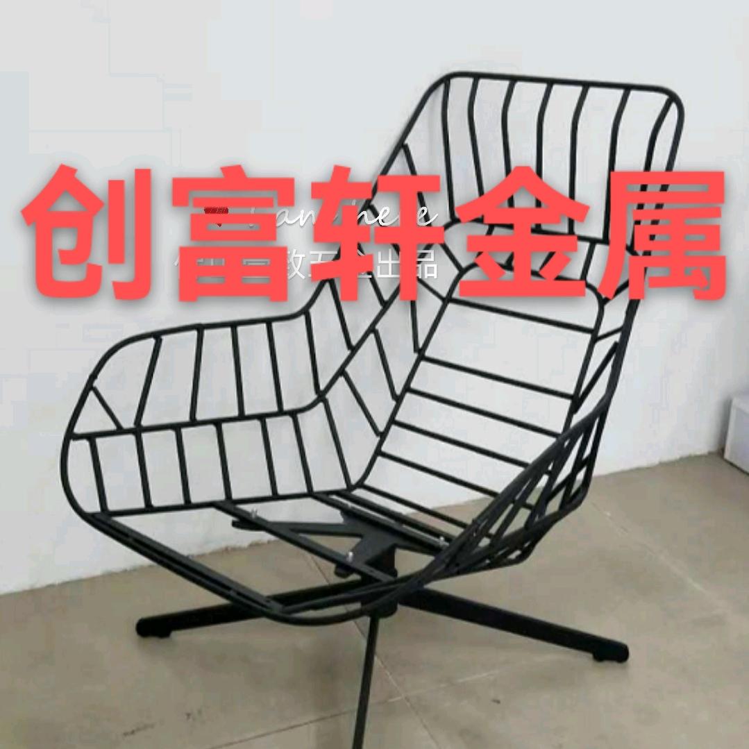 专业生产高品质铁架休闲椅铁架源头工厂