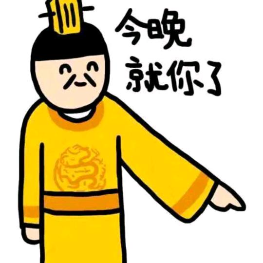 我无处安放的有趣灵魂