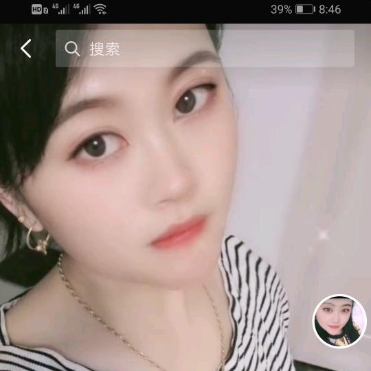 aa🌹林🌹姐🌹