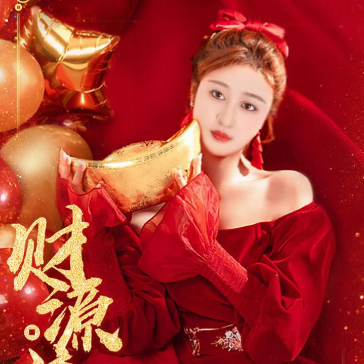 起个名字太难了@洪姐