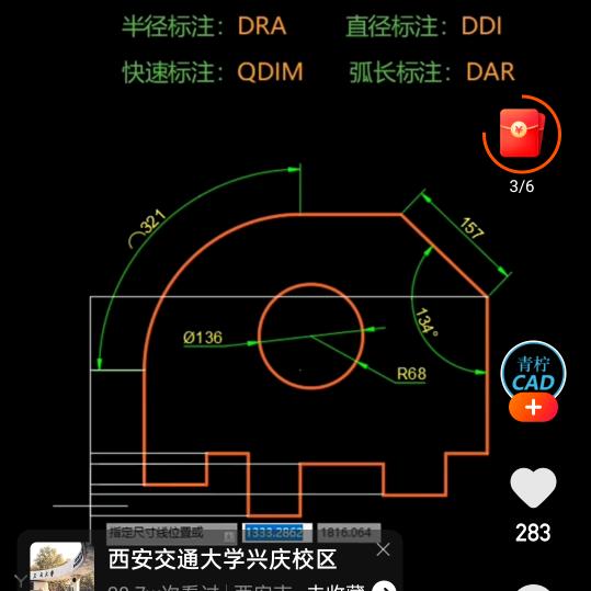 娱乐娱乐