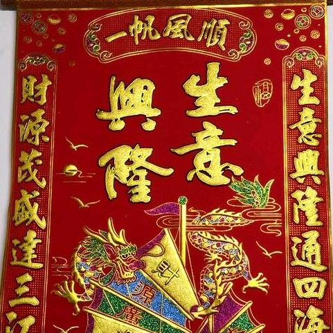 装修刘工🇨🇳🇨🇳