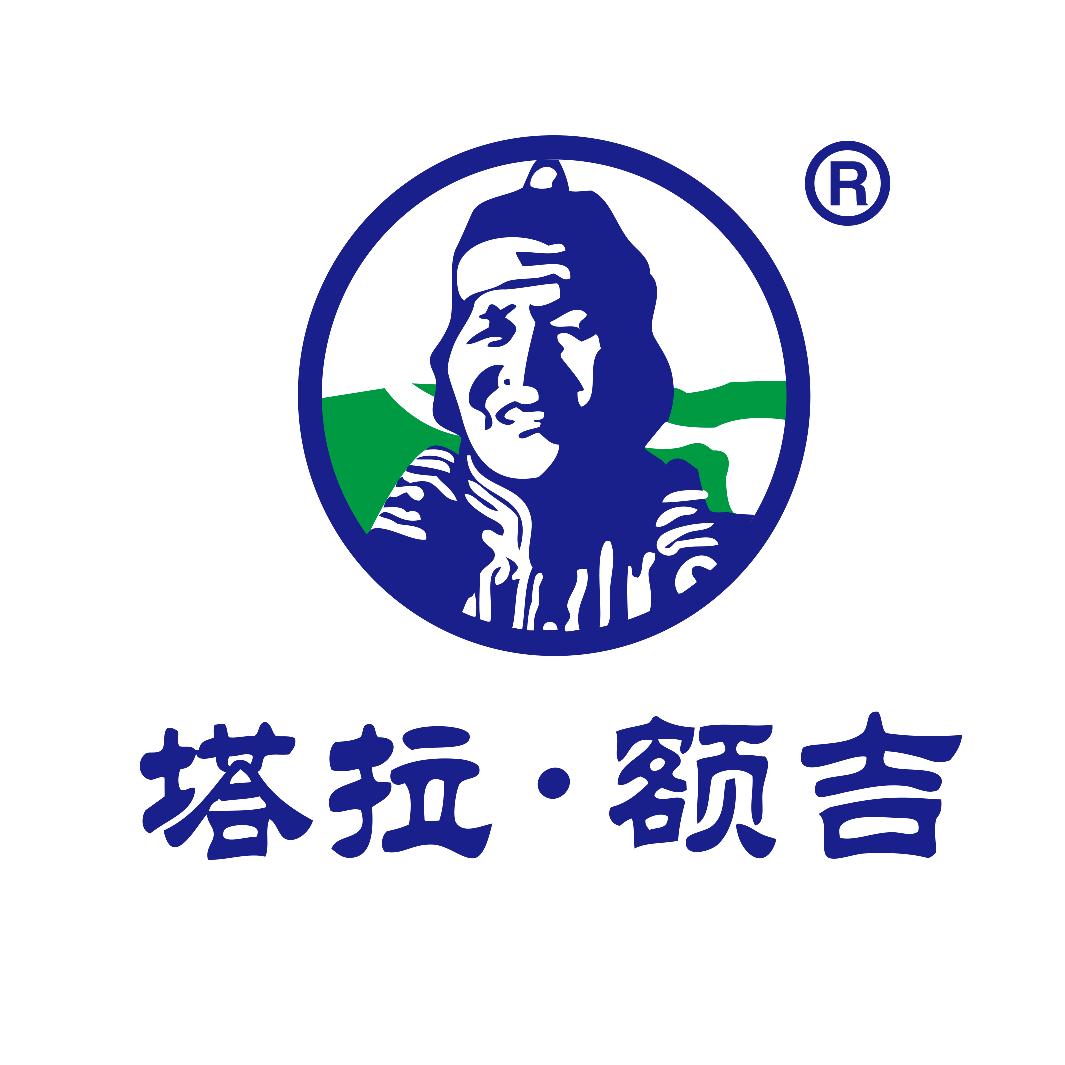 塔拉•额吉官方旗舰店