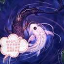 道易阅读小说推荐