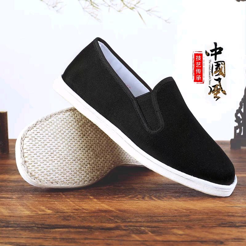 新庄布鞋