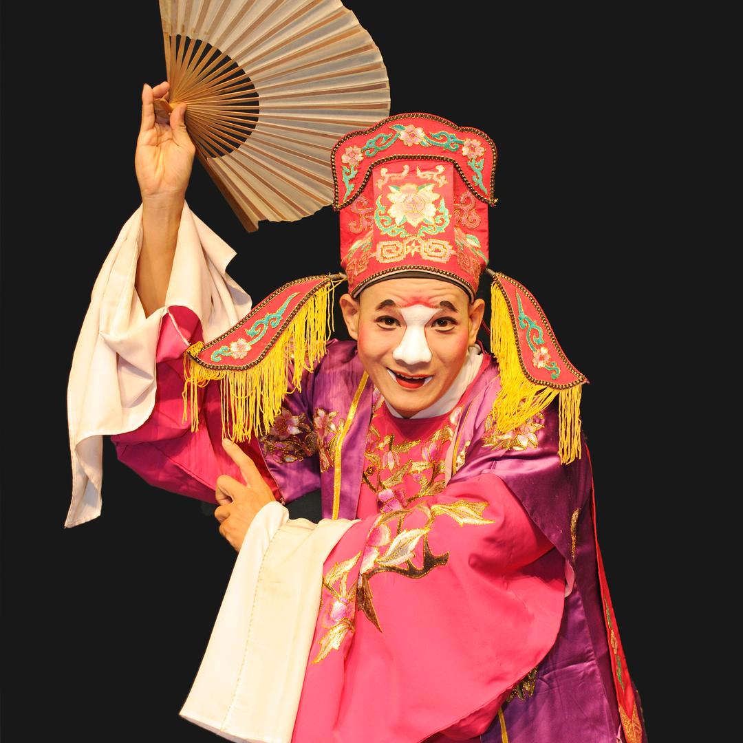 潮剧林宋荣（红卵）