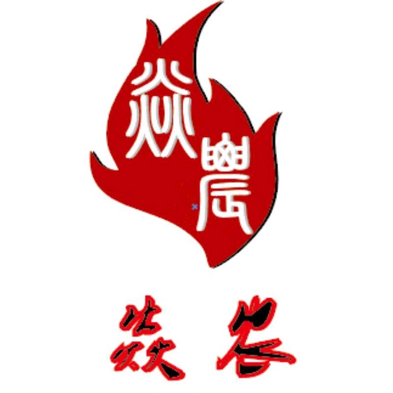 焱农生物