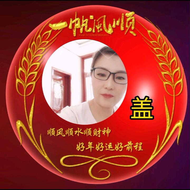 用户5001338719341gly