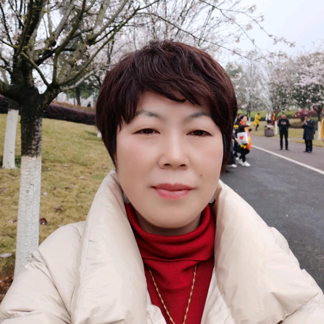 岁月静好