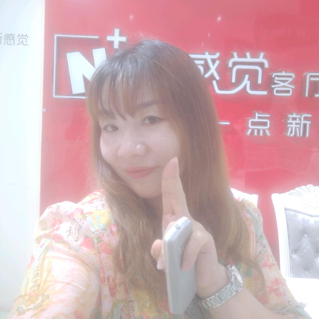 富民家具张姐