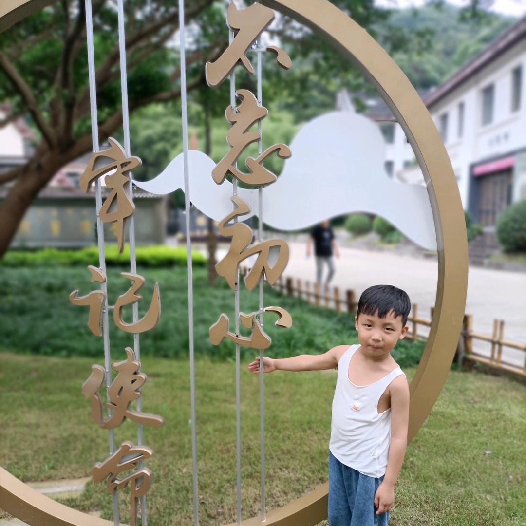 只想为到过的地方留点回忆