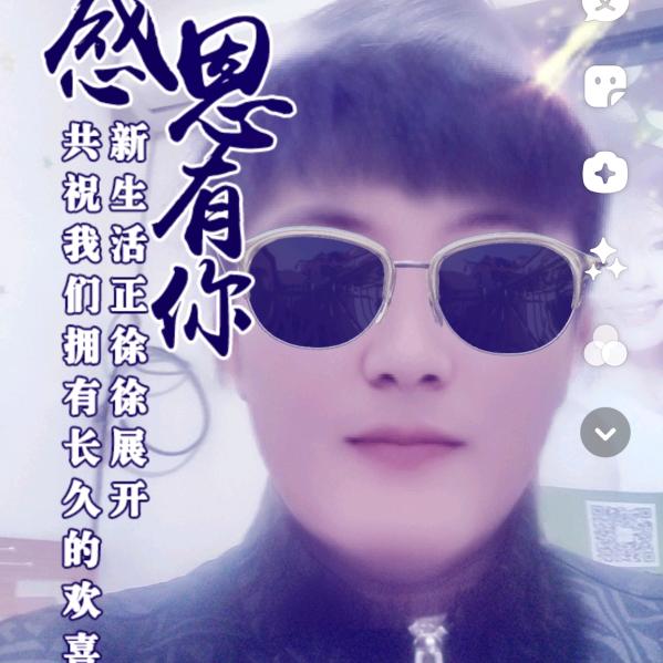 张燕694