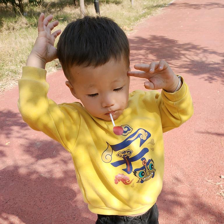高小姐