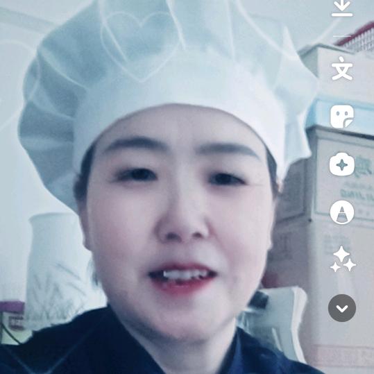 思萍关中面庄
