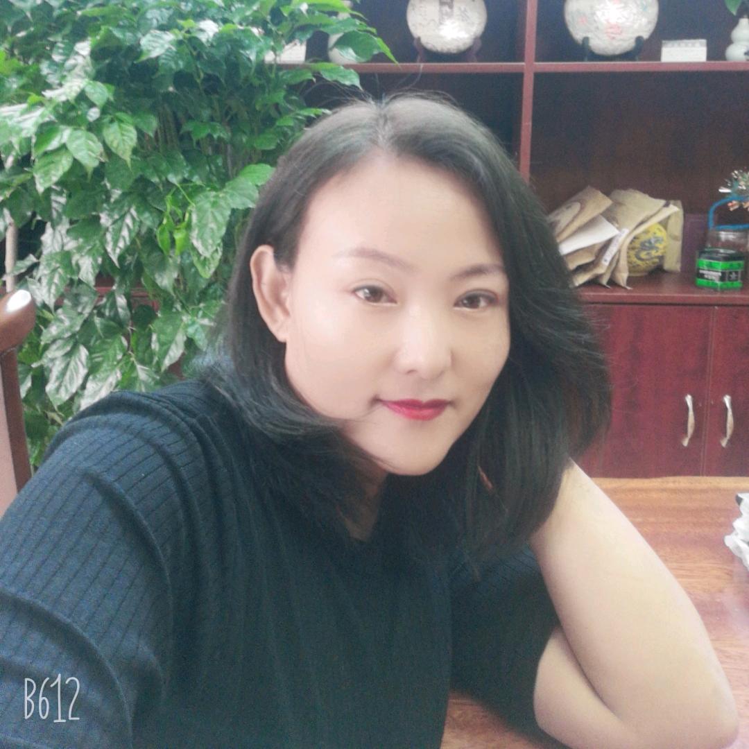 一美