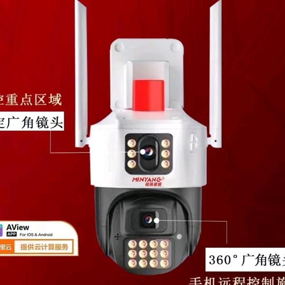 都说关注我，你会暴富
