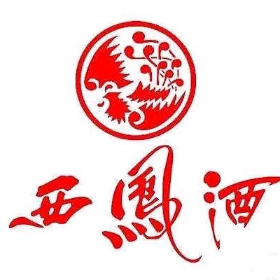 原浆好酒