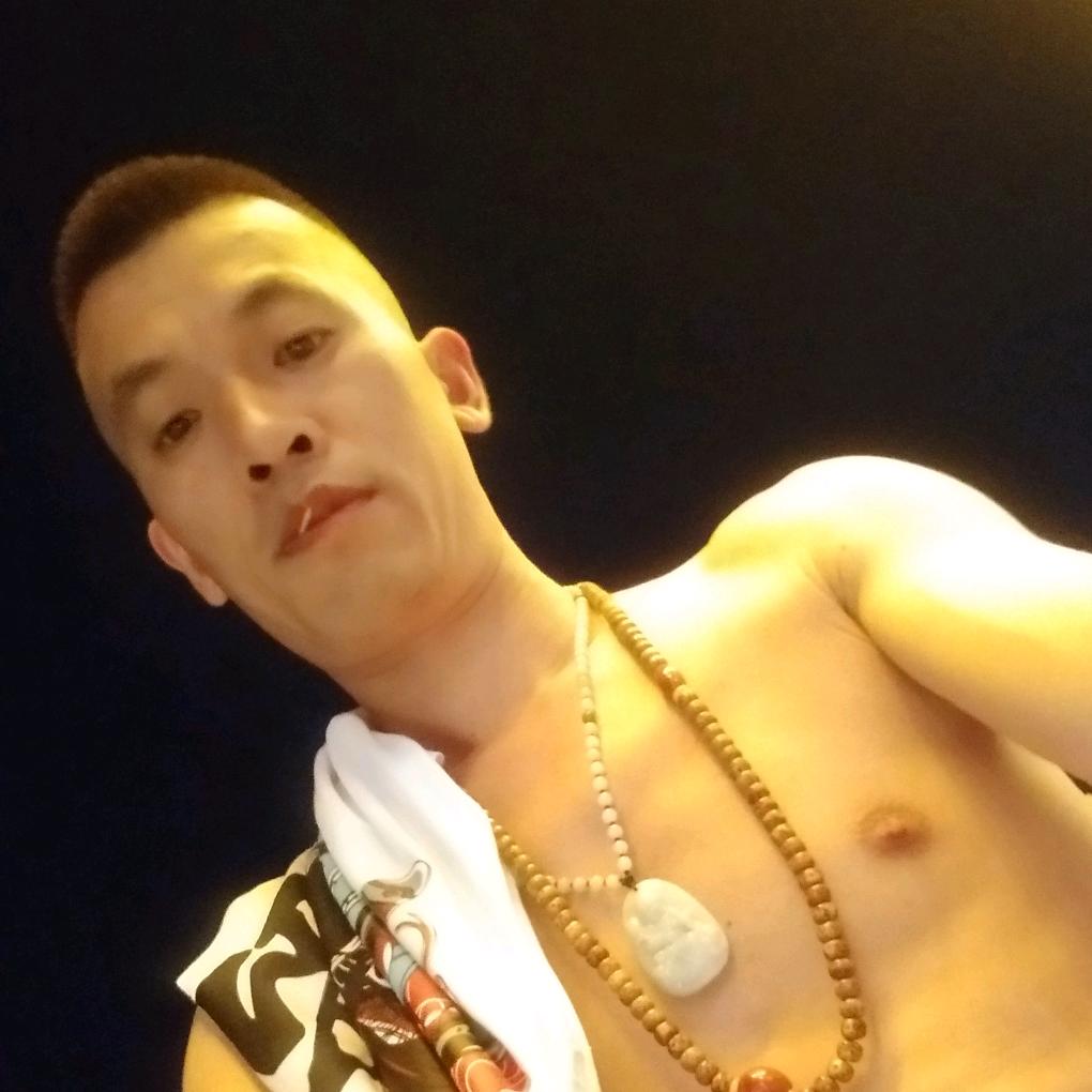 真心有你