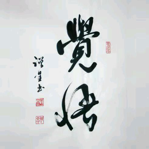 桶装水批发
