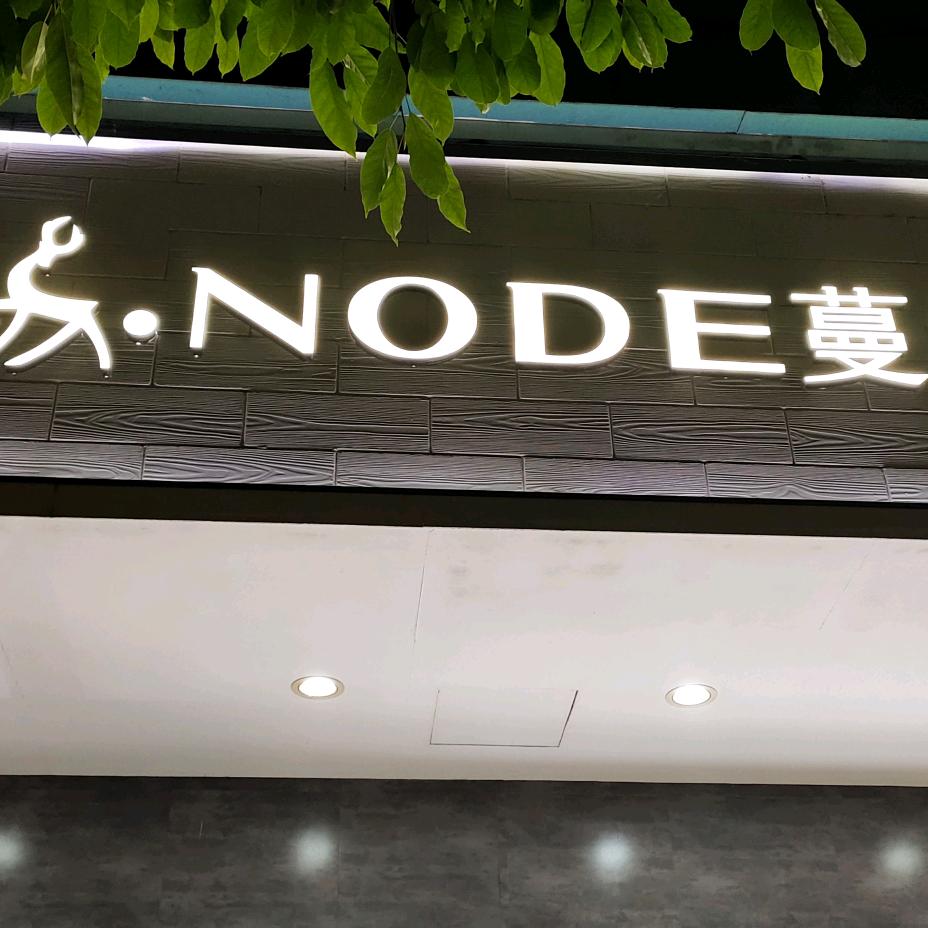 于都(蔓诺蒂.佧茜文.MCC)