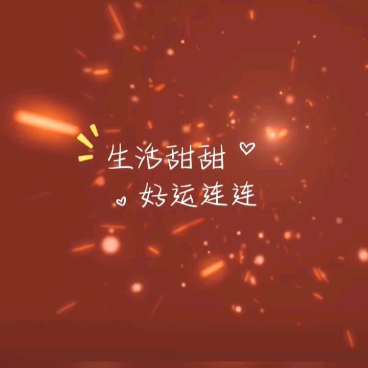 甜橙泡泡