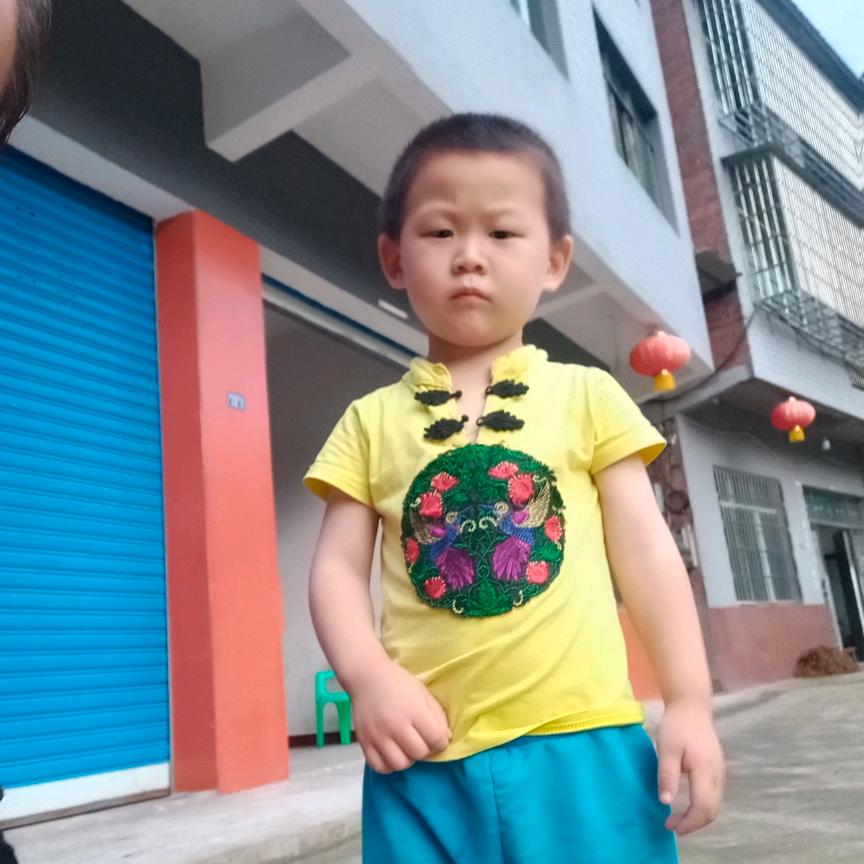 方景程