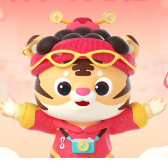 土豆你个马铃薯.