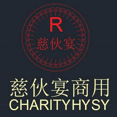 慈伙宴优选商用电磁炉主板配件品牌运营中心