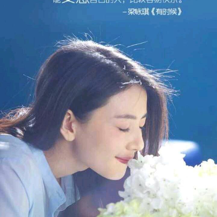 用户9153803873905孤独