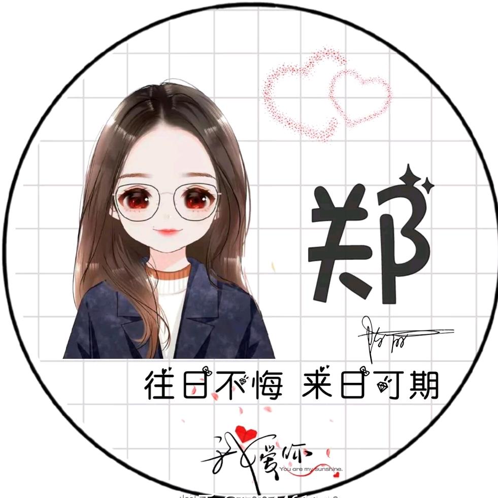 燕~子